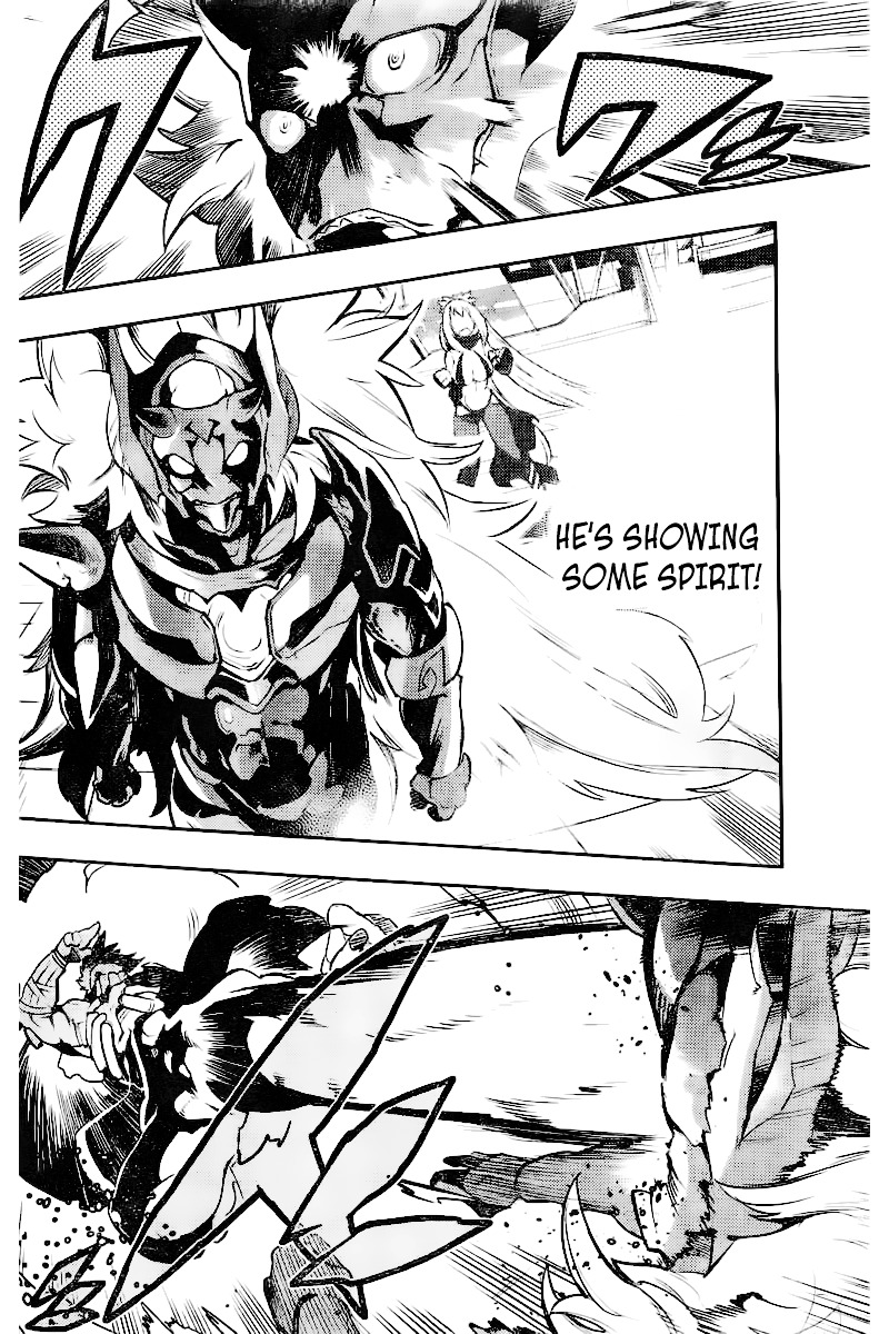 Uchuuji Karabuki Kenzan Chapter 0 page 29 - Chapter OneShot