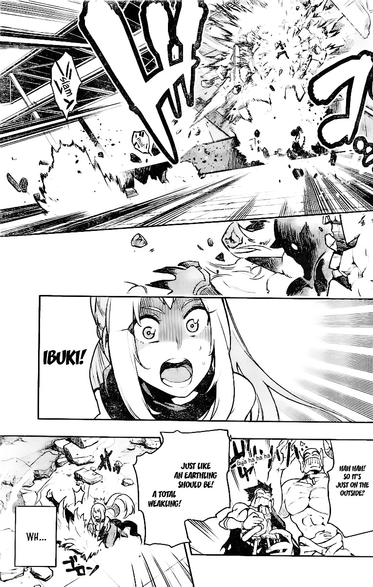 Uchuuji Karabuki Kenzan Chapter 0 page 30 - Chapter OneShot