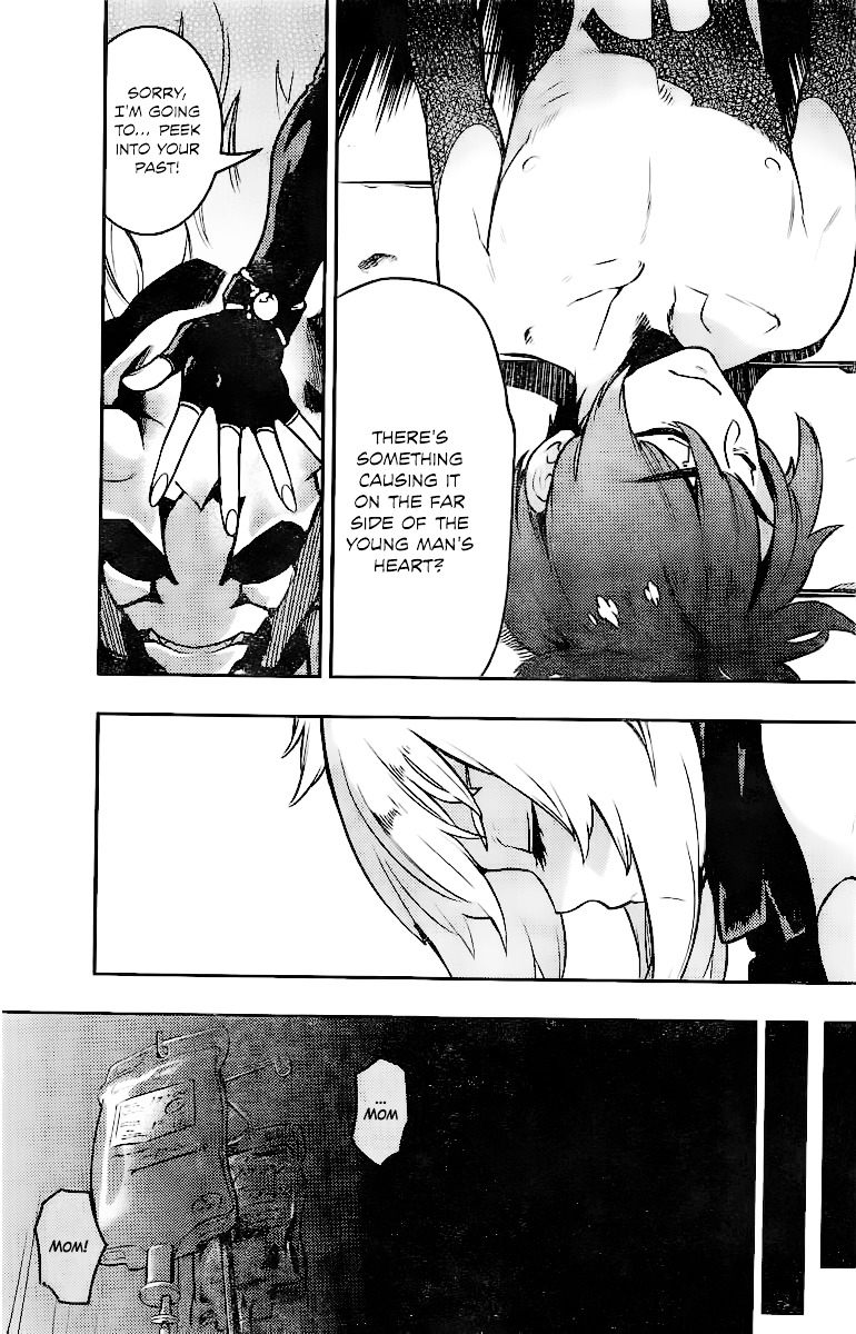 Uchuuji Karabuki Kenzan Chapter 0 page 32 - Chapter OneShot