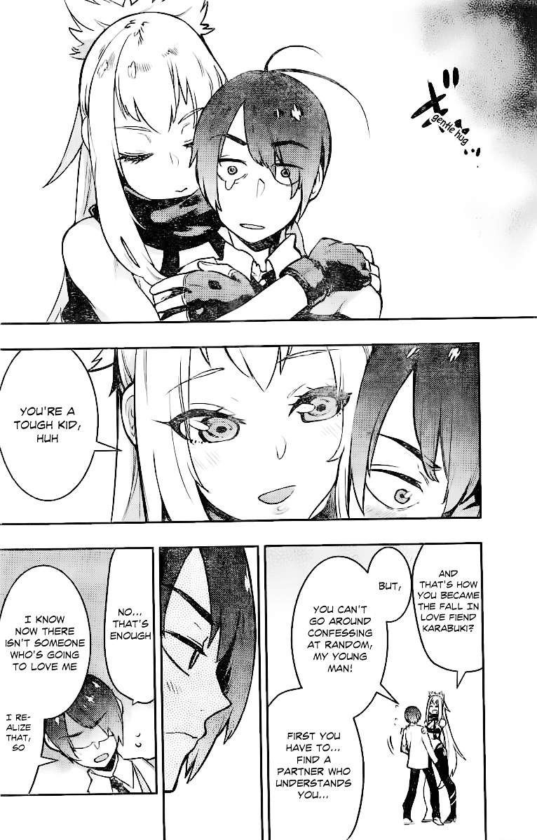 Uchuuji Karabuki Kenzan Chapter 0 page 37 - Chapter OneShot