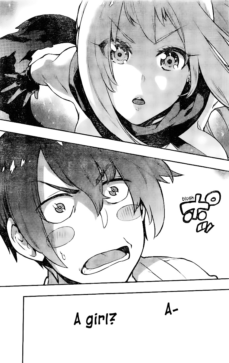 Uchuuji Karabuki Kenzan Chapter 0 page 4 - Chapter OneShot