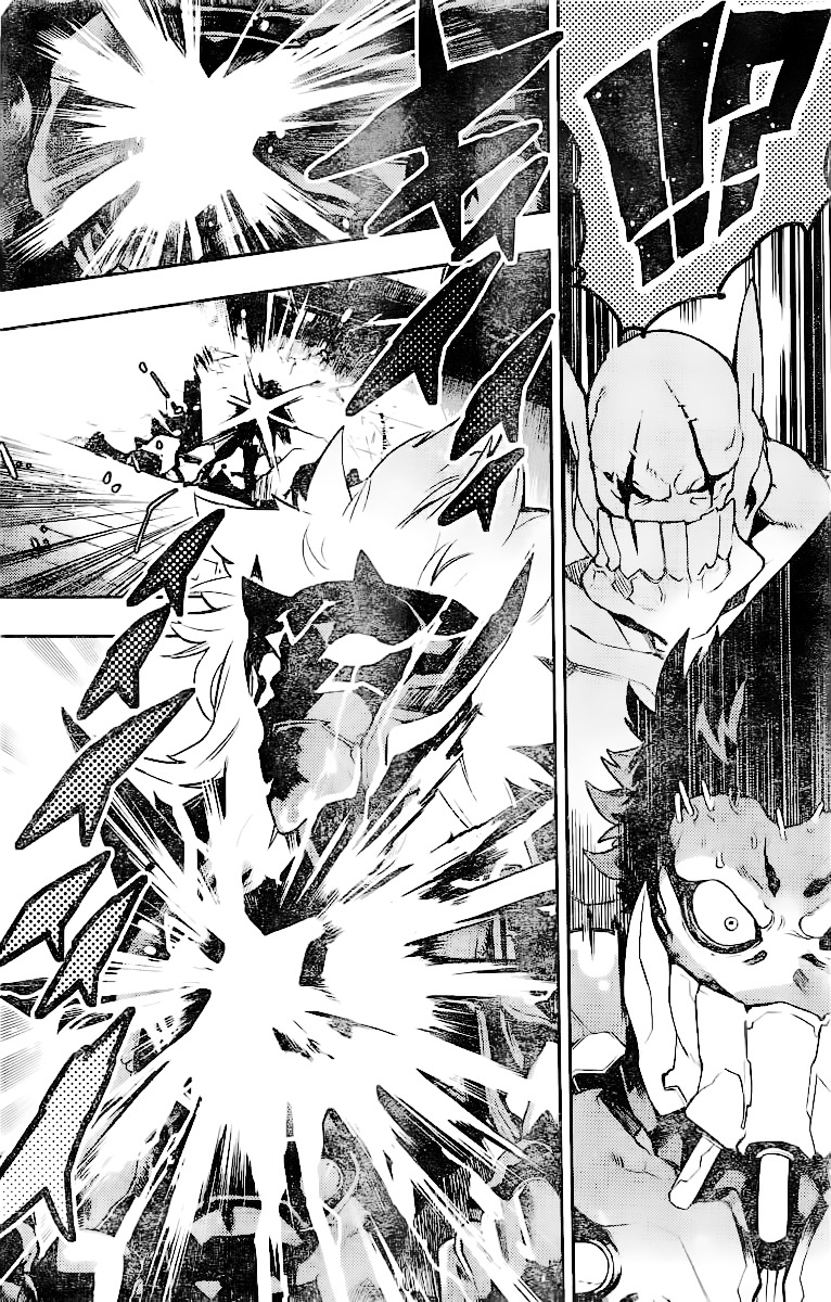 Uchuuji Karabuki Kenzan Chapter 0 page 41 - Chapter OneShot