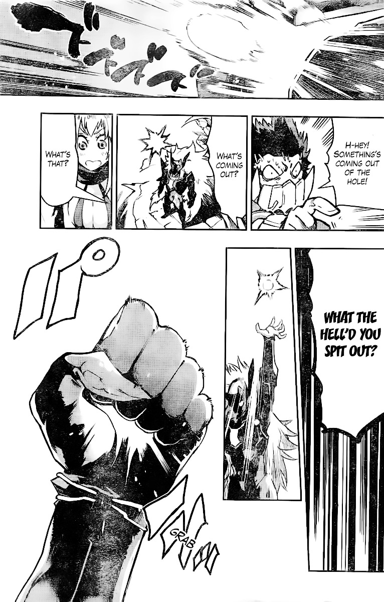Uchuuji Karabuki Kenzan Chapter 0 page 42 - Chapter OneShot