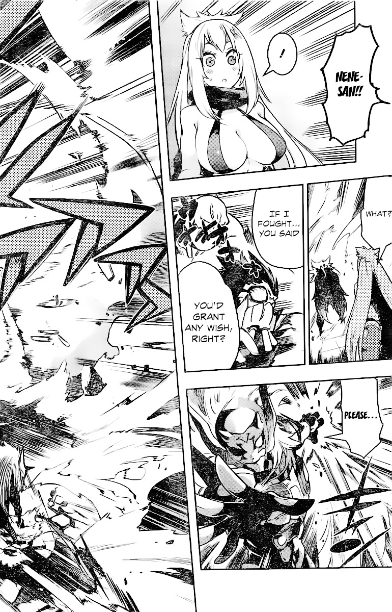 Uchuuji Karabuki Kenzan Chapter 0 page 43 - Chapter OneShot