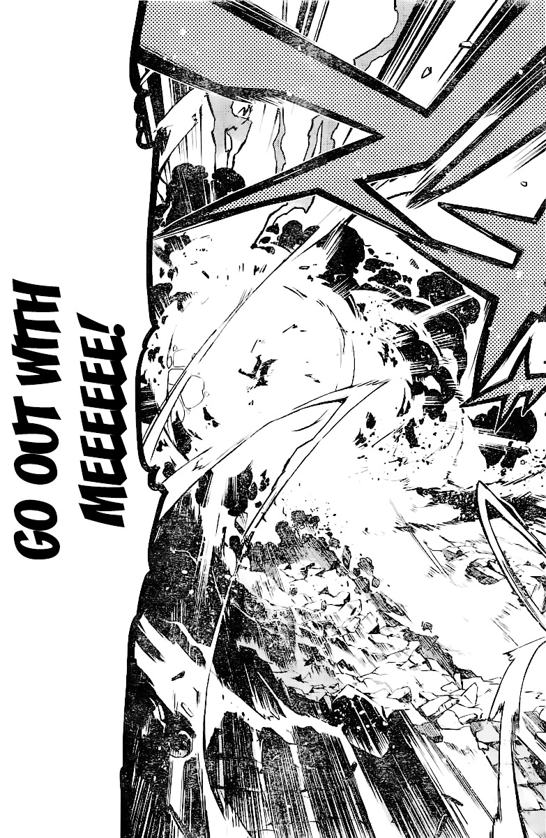 Uchuuji Karabuki Kenzan Chapter 0 page 44 - Chapter OneShot