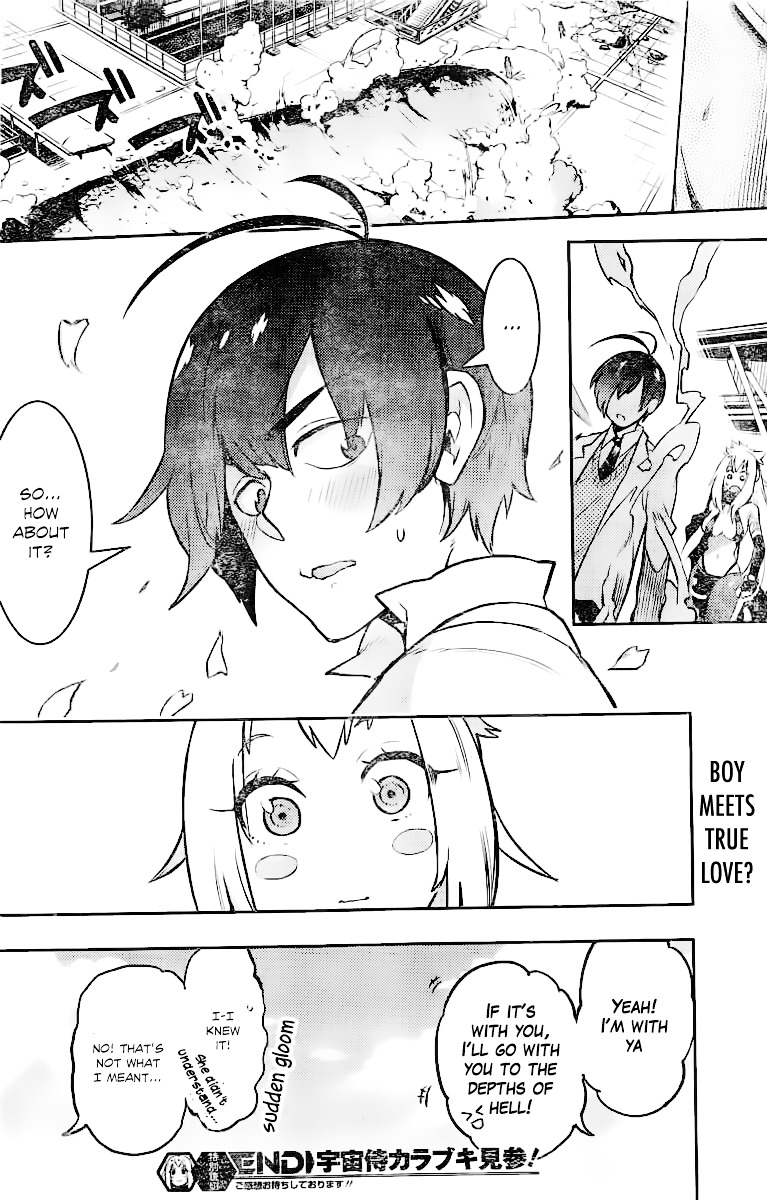 Uchuuji Karabuki Kenzan Chapter 0 page 45 - Chapter OneShot