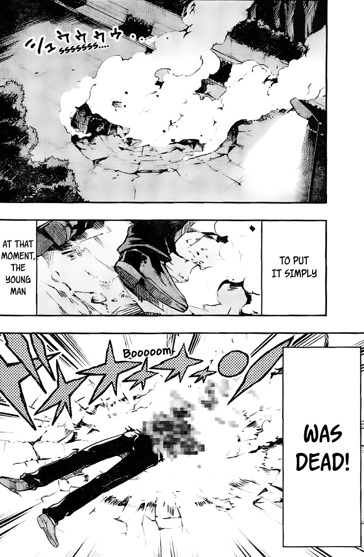 Uchuuji Karabuki Kenzan Chapter 0 page 5 - Chapter OneShot