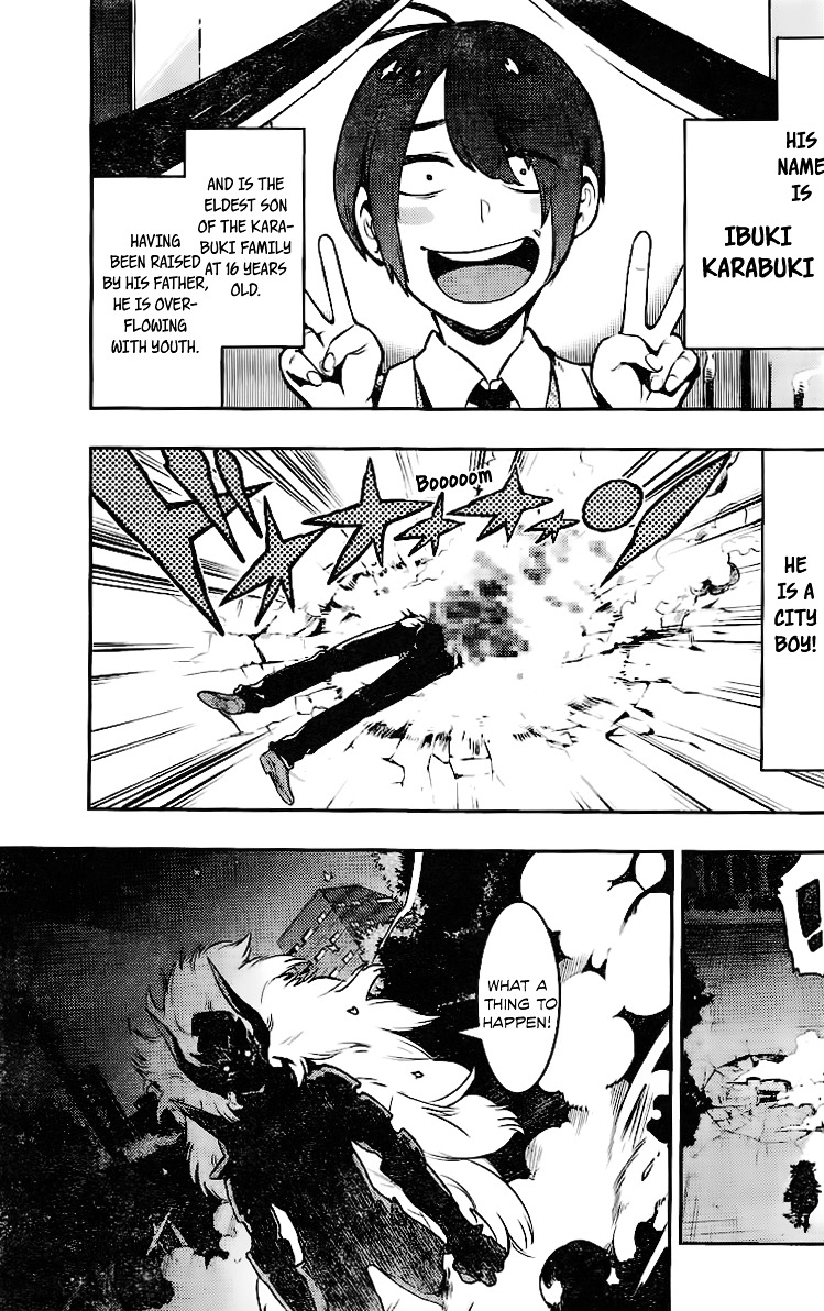 Uchuuji Karabuki Kenzan Chapter 0 page 6 - Chapter OneShot