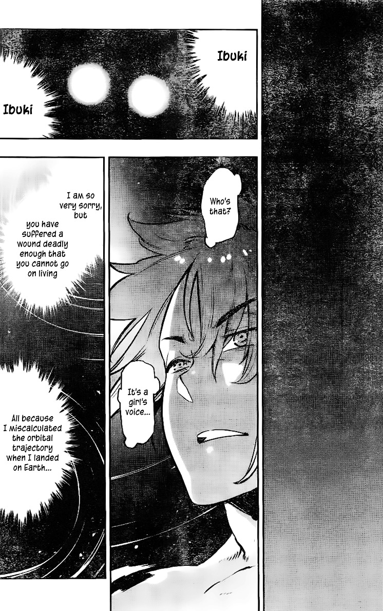 Uchuuji Karabuki Kenzan Chapter 0 page 7 - Chapter OneShot