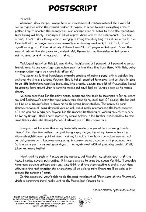 Uchuujin Desuga Shitsumon Desu Chapter 1 page 16 - Chapter 1 : First Contact with the Earthlings