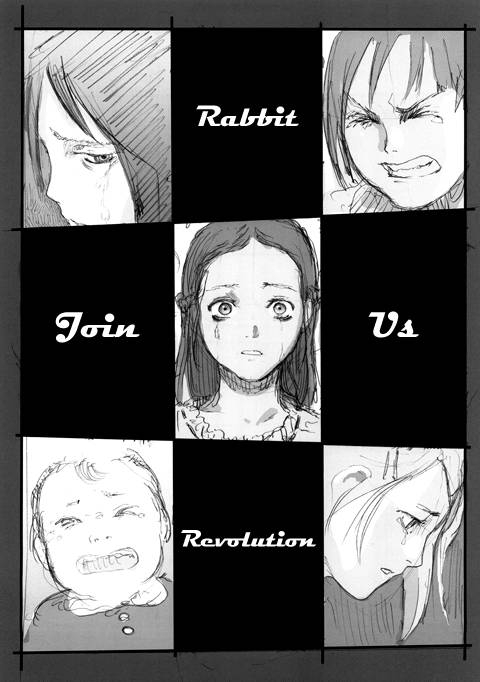 Uchuujin Desuga Shitsumon Desu Chapter 1 page 20 - Chapter 1 : First Contact with the Earthlings