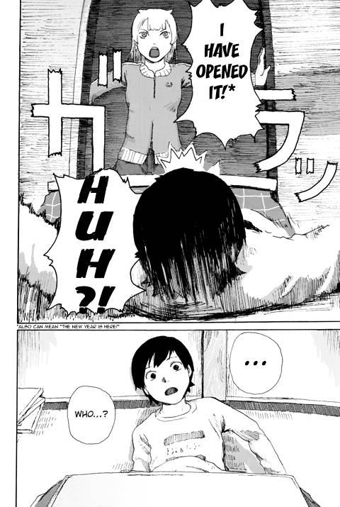 Uchuujin Desuga Shitsumon Desu Chapter 1 page 5 - Chapter 1 : First Contact with the Earthlings