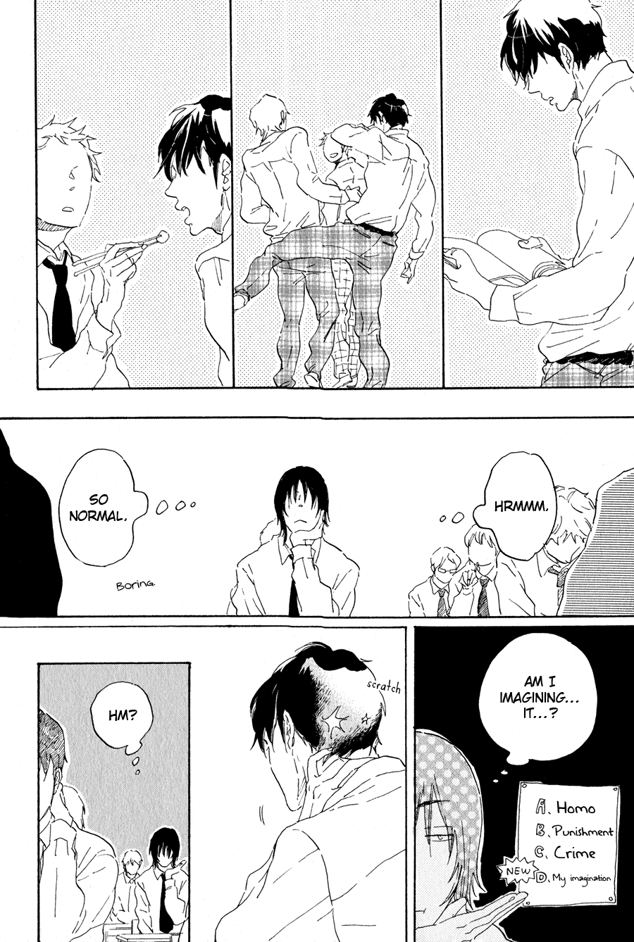 Udagawachou de Mattete yo. Chapter 1 page 11 - Chapter 1