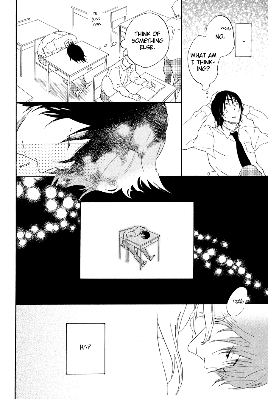 Udagawachou de Mattete yo. Chapter 1 page 15 - Chapter 1