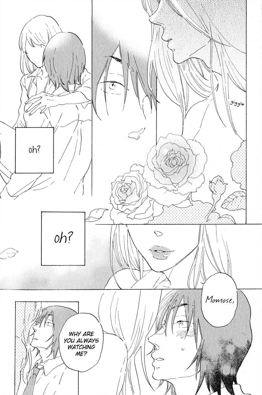 Udagawachou de Mattete yo. Chapter 1 page 16 - Chapter 1