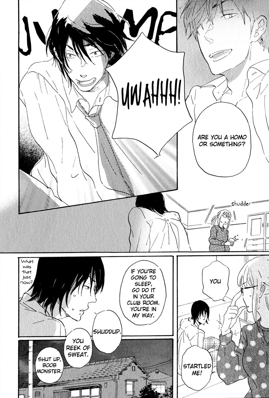 Udagawachou de Mattete yo. Chapter 1 page 17 - Chapter 1