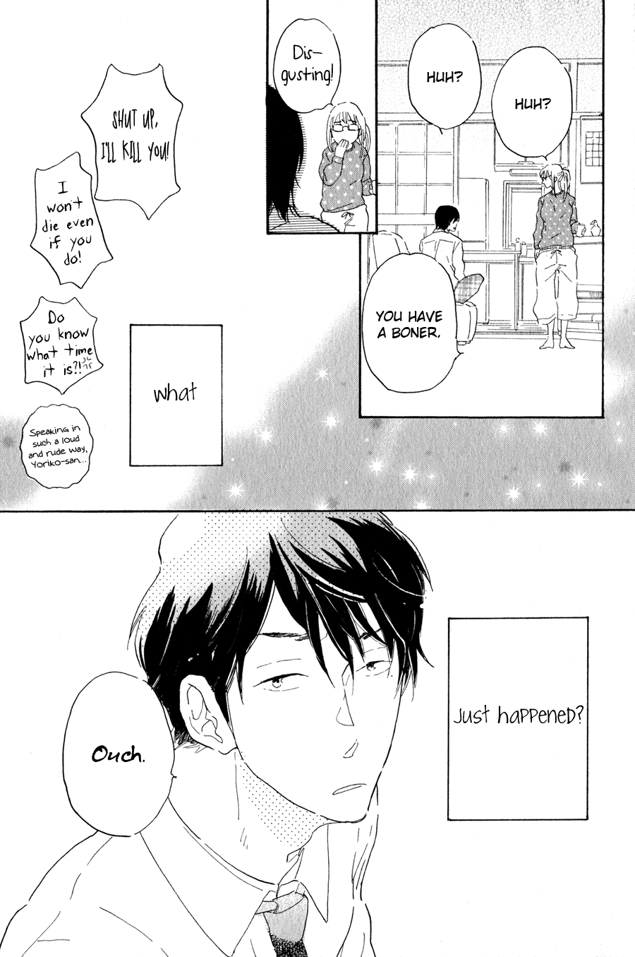Udagawachou de Mattete yo. Chapter 1 page 18 - Chapter 1
