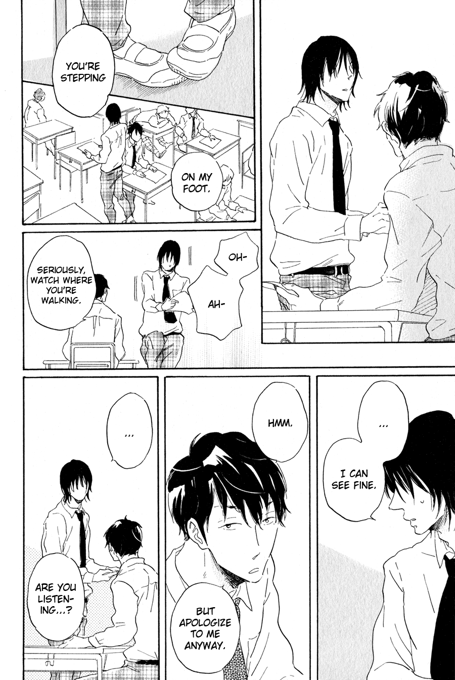 Udagawachou de Mattete yo. Chapter 1 page 19 - Chapter 1
