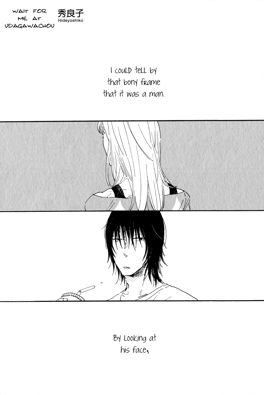 Udagawachou de Mattete yo. Chapter 1 page 2 - Chapter 1