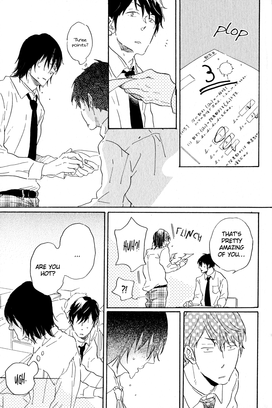 Udagawachou de Mattete yo. Chapter 1 page 20 - Chapter 1