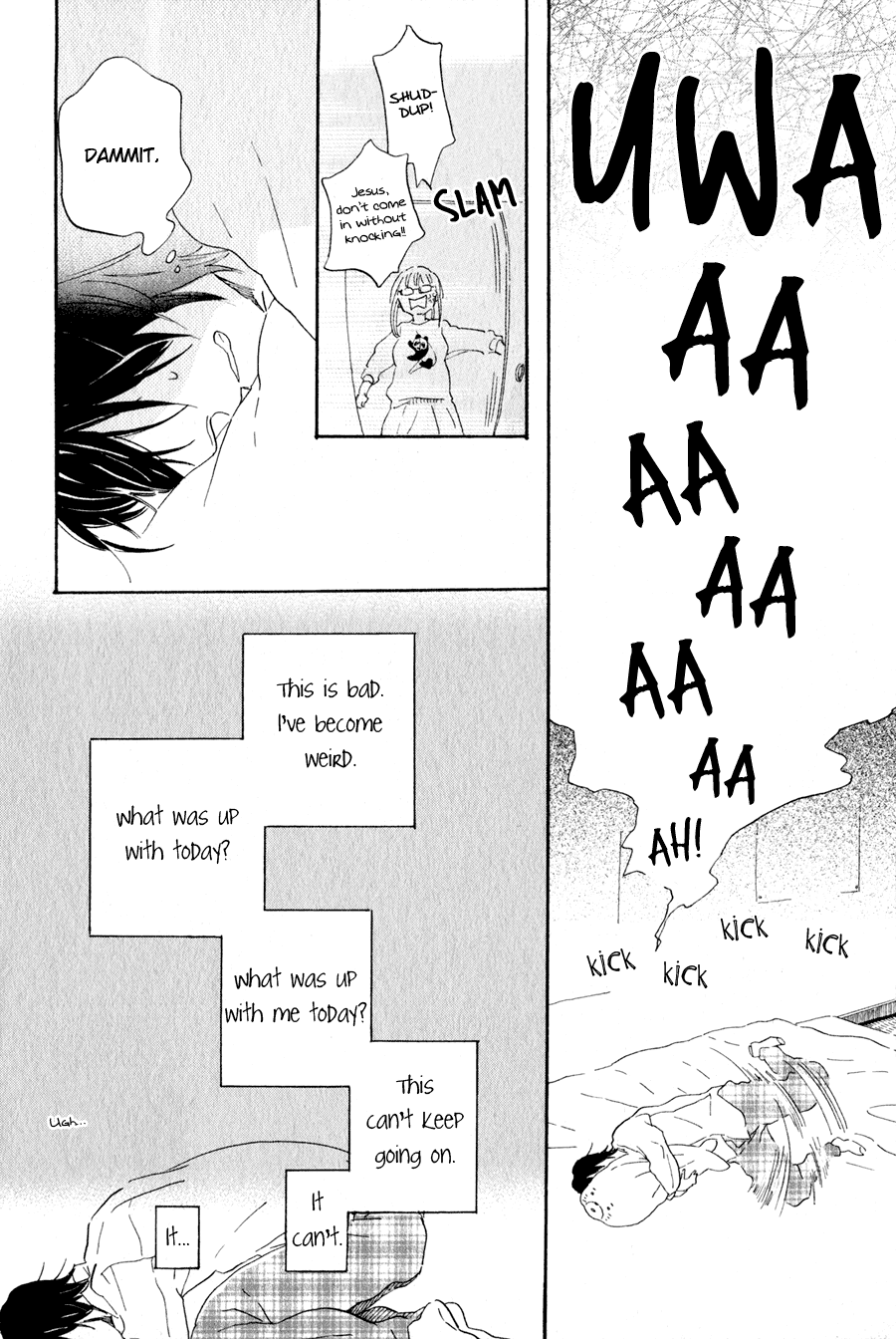 Udagawachou de Mattete yo. Chapter 1 page 21 - Chapter 1