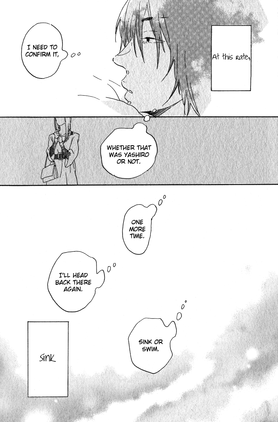 Udagawachou de Mattete yo. Chapter 1 page 22 - Chapter 1