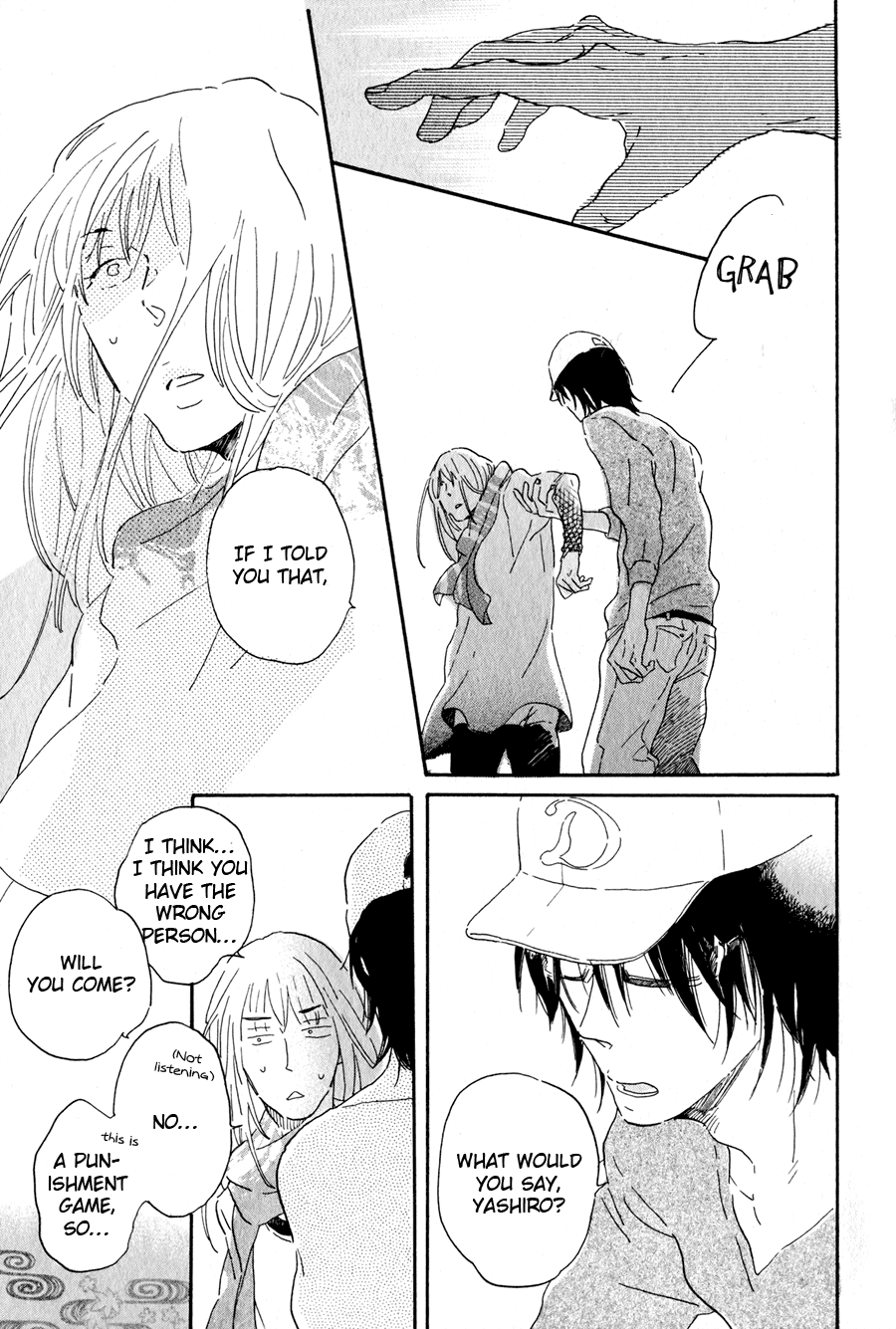 Udagawachou de Mattete yo. Chapter 1 page 26 - Chapter 1