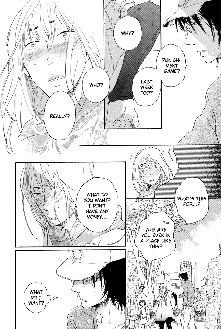 Udagawachou de Mattete yo. Chapter 1 page 27 - Chapter 1
