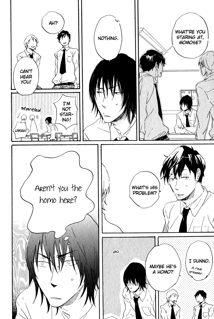 Udagawachou de Mattete yo. Chapter 1 page 5 - Chapter 1