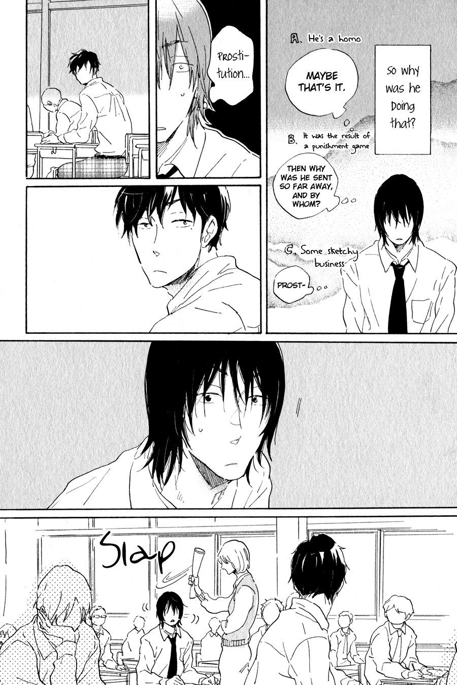 Udagawachou de Mattete yo. Chapter 1 page 7 - Chapter 1