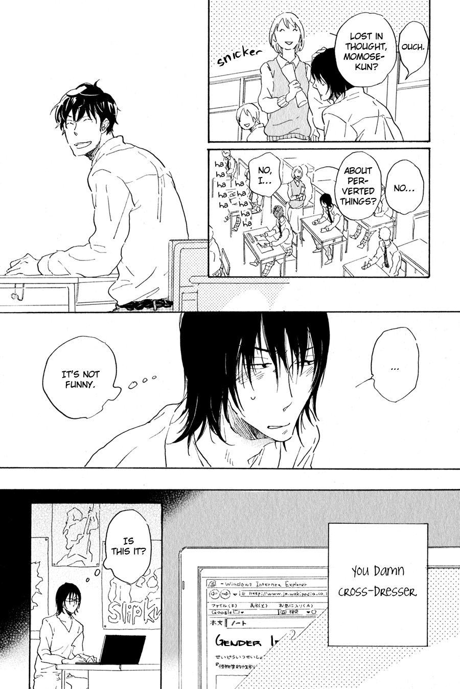 Udagawachou de Mattete yo. Chapter 1 page 8 - Chapter 1