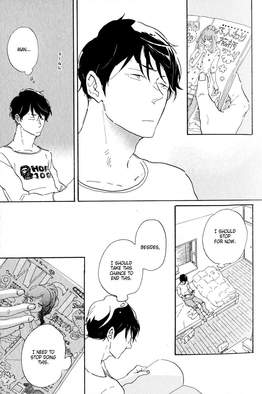 Udagawachou de Mattete yo. Chapter 2 page 14 - Chapter 2