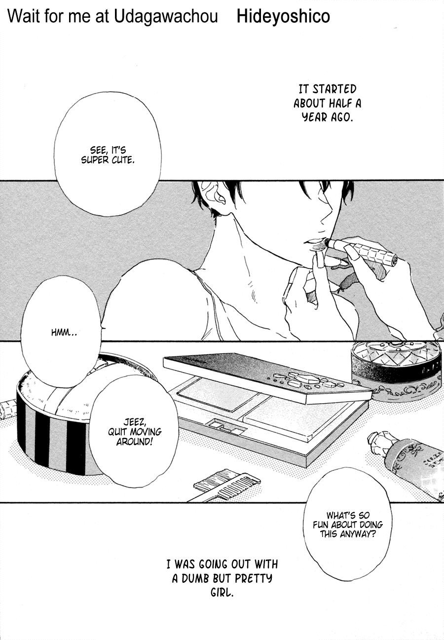 Udagawachou de Mattete yo. Chapter 2 page 2 - Chapter 2
