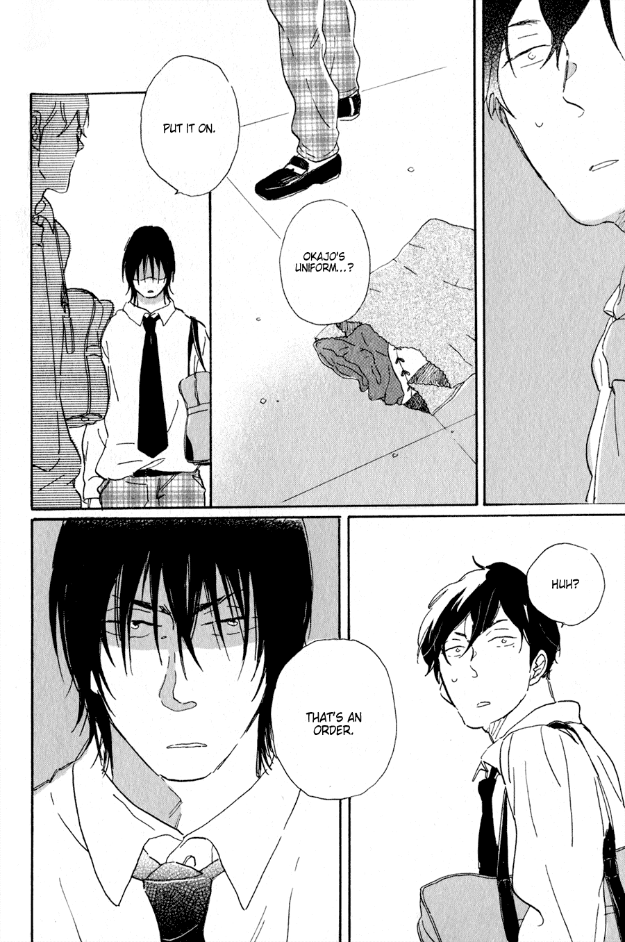 Udagawachou de Mattete yo. Chapter 2 page 23 - Chapter 2