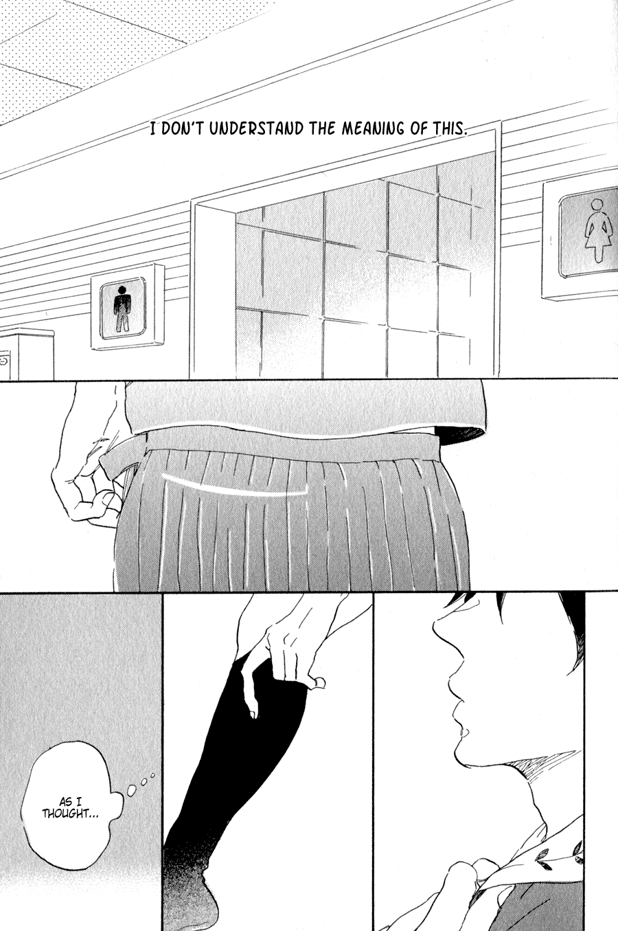 Udagawachou de Mattete yo. Chapter 2 page 24 - Chapter 2