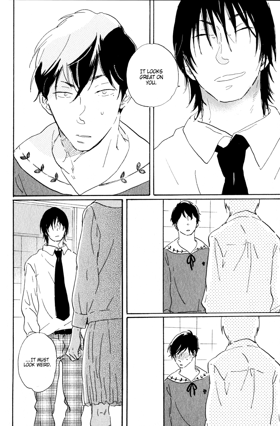 Udagawachou de Mattete yo. Chapter 2 page 27 - Chapter 2