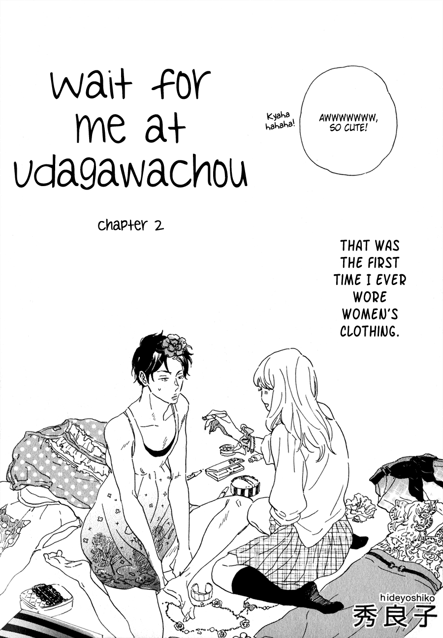 Udagawachou de Mattete yo. Chapter 2 page 3 - Chapter 2