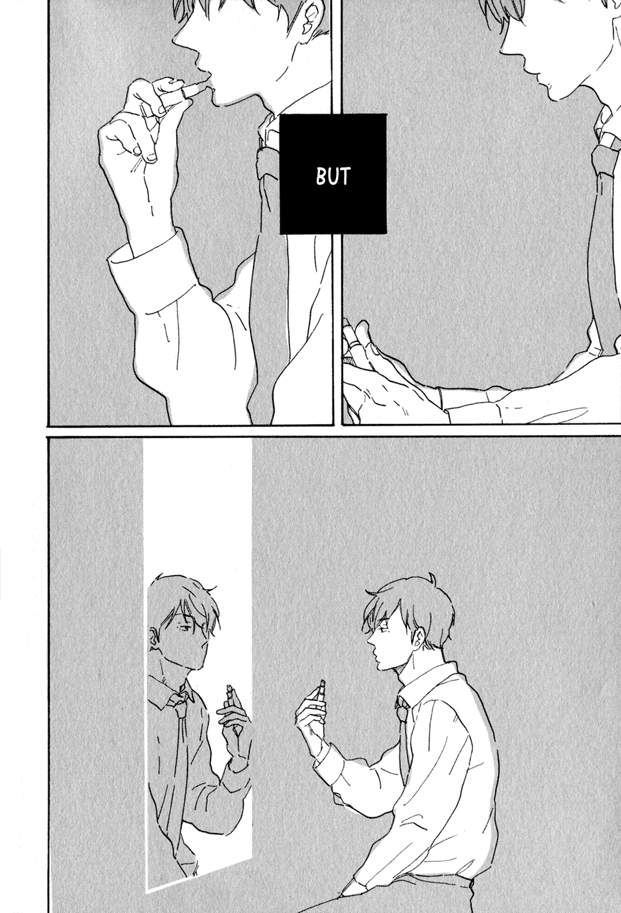 Udagawachou de Mattete yo. Chapter 2 page 7 - Chapter 2