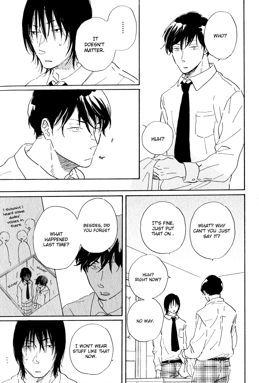 Udagawachou de Mattete yo. Chapter 3 page 11 - Chapter 3
