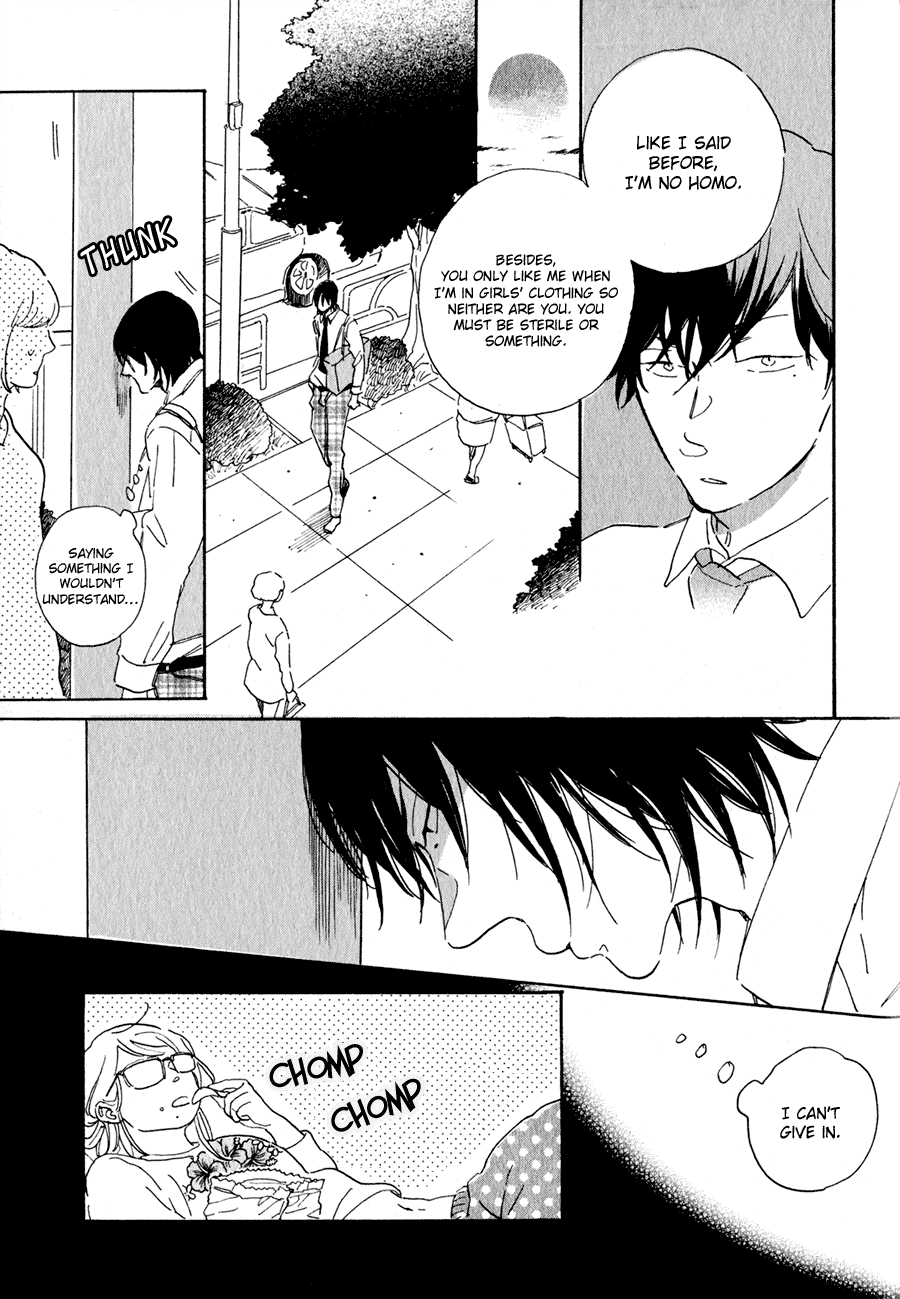 Udagawachou de Mattete yo. Chapter 3 page 15 - Chapter 3