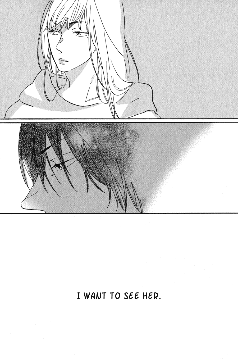 Udagawachou de Mattete yo. Chapter 3 page 17 - Chapter 3
