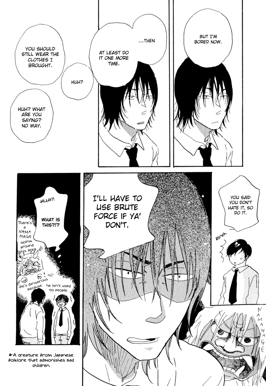 Udagawachou de Mattete yo. Chapter 3 page 20 - Chapter 3