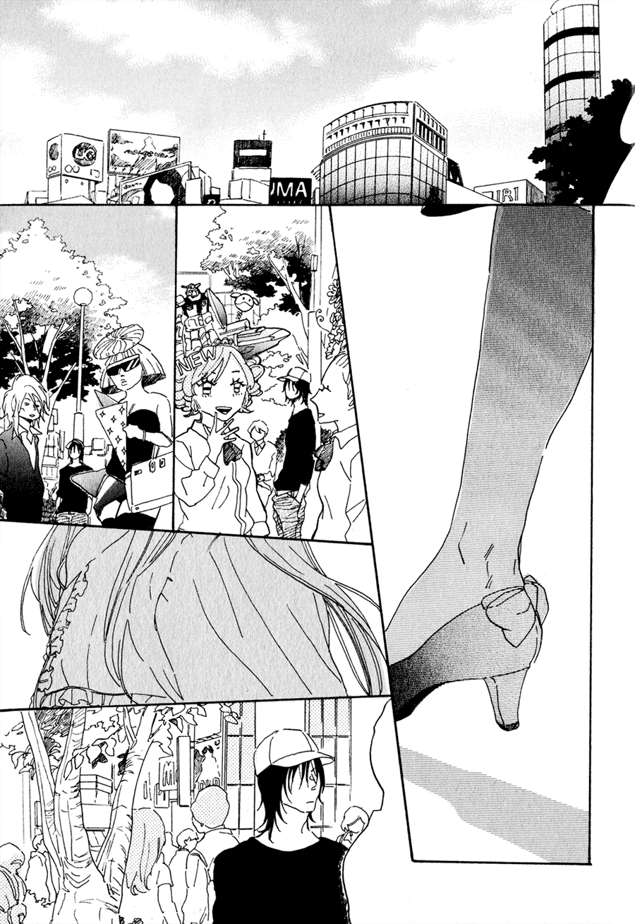 Udagawachou de Mattete yo. Chapter 3 page 21 - Chapter 3