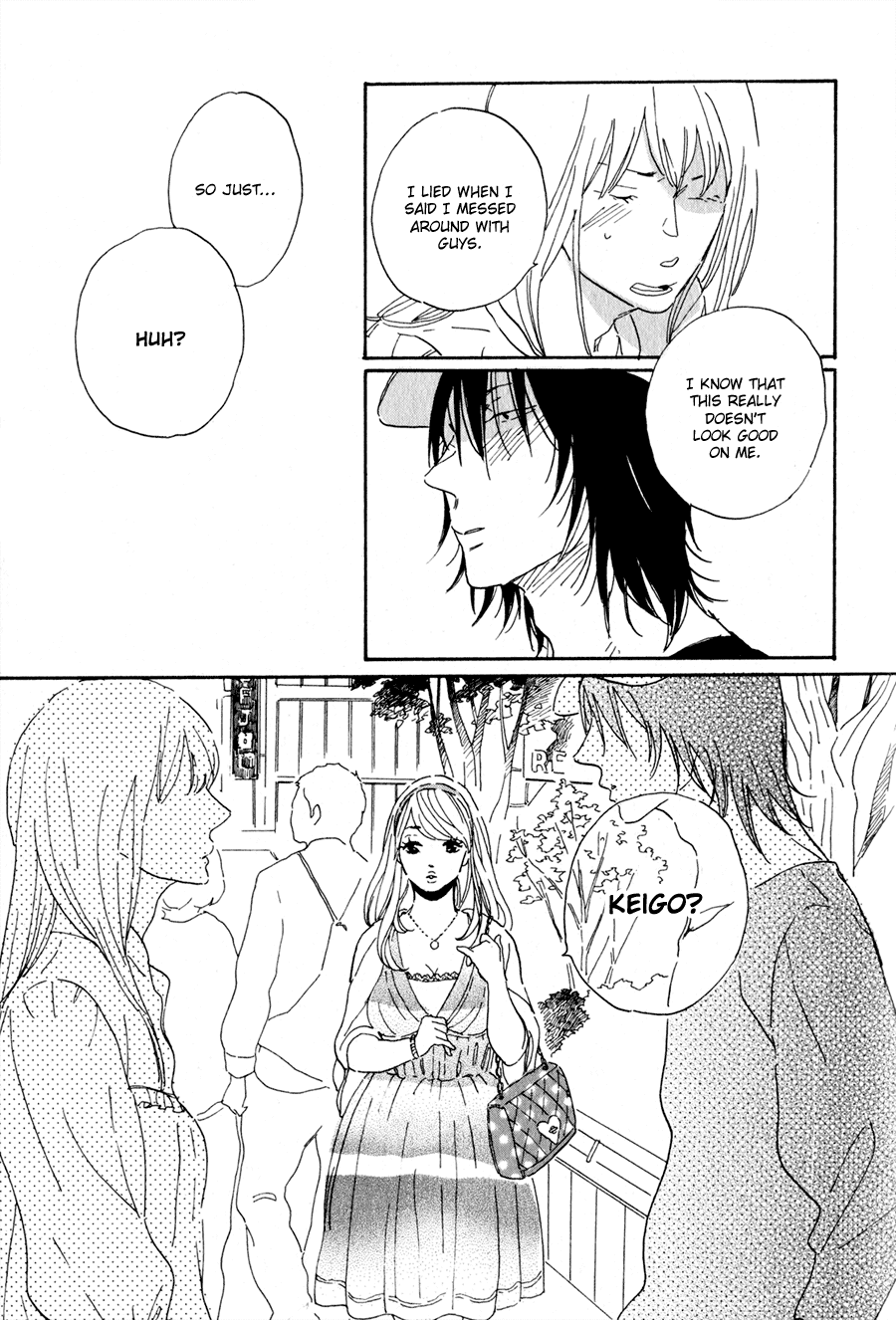 Udagawachou de Mattete yo. Chapter 3 page 25 - Chapter 3