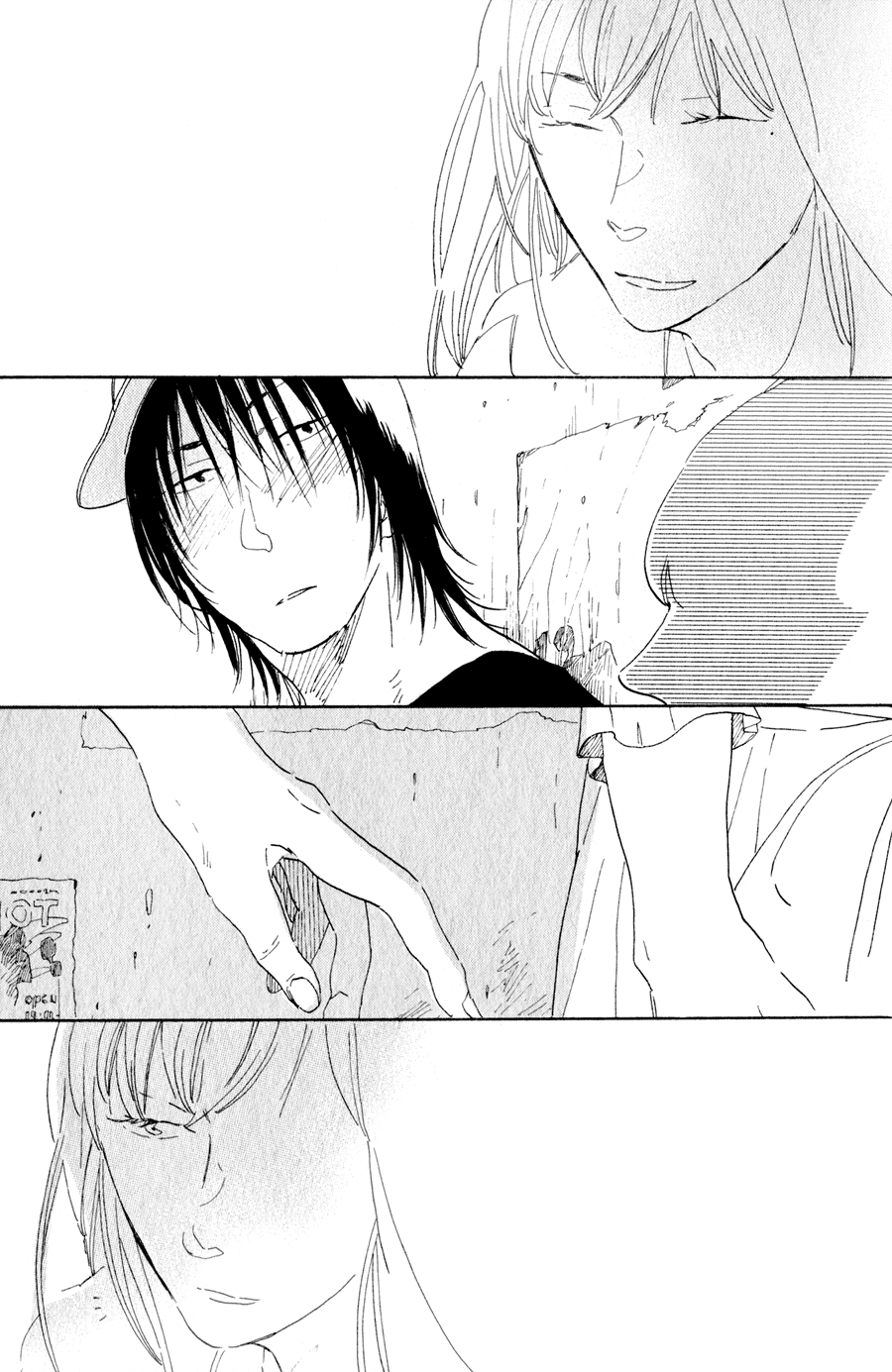Udagawachou de Mattete yo. Chapter 3 page 31 - Chapter 3