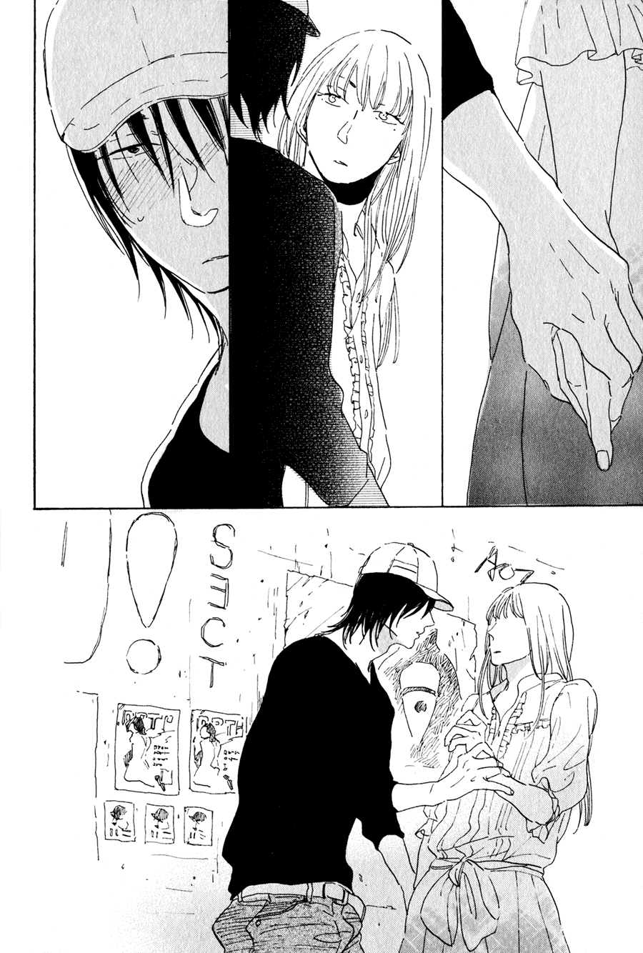 Udagawachou de Mattete yo. Chapter 3 page 32 - Chapter 3
