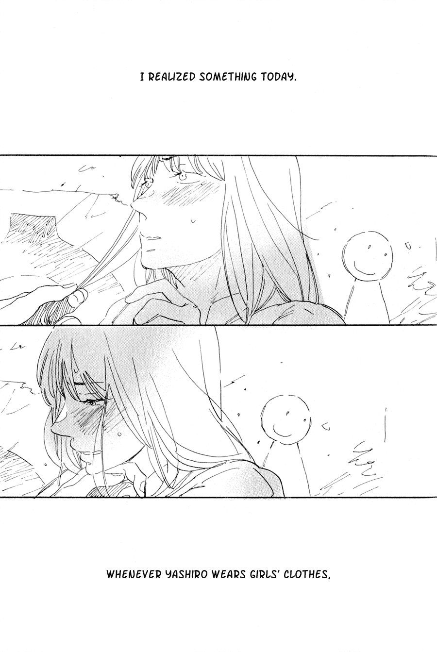 Udagawachou de Mattete yo. Chapter 3 page 33 - Chapter 3