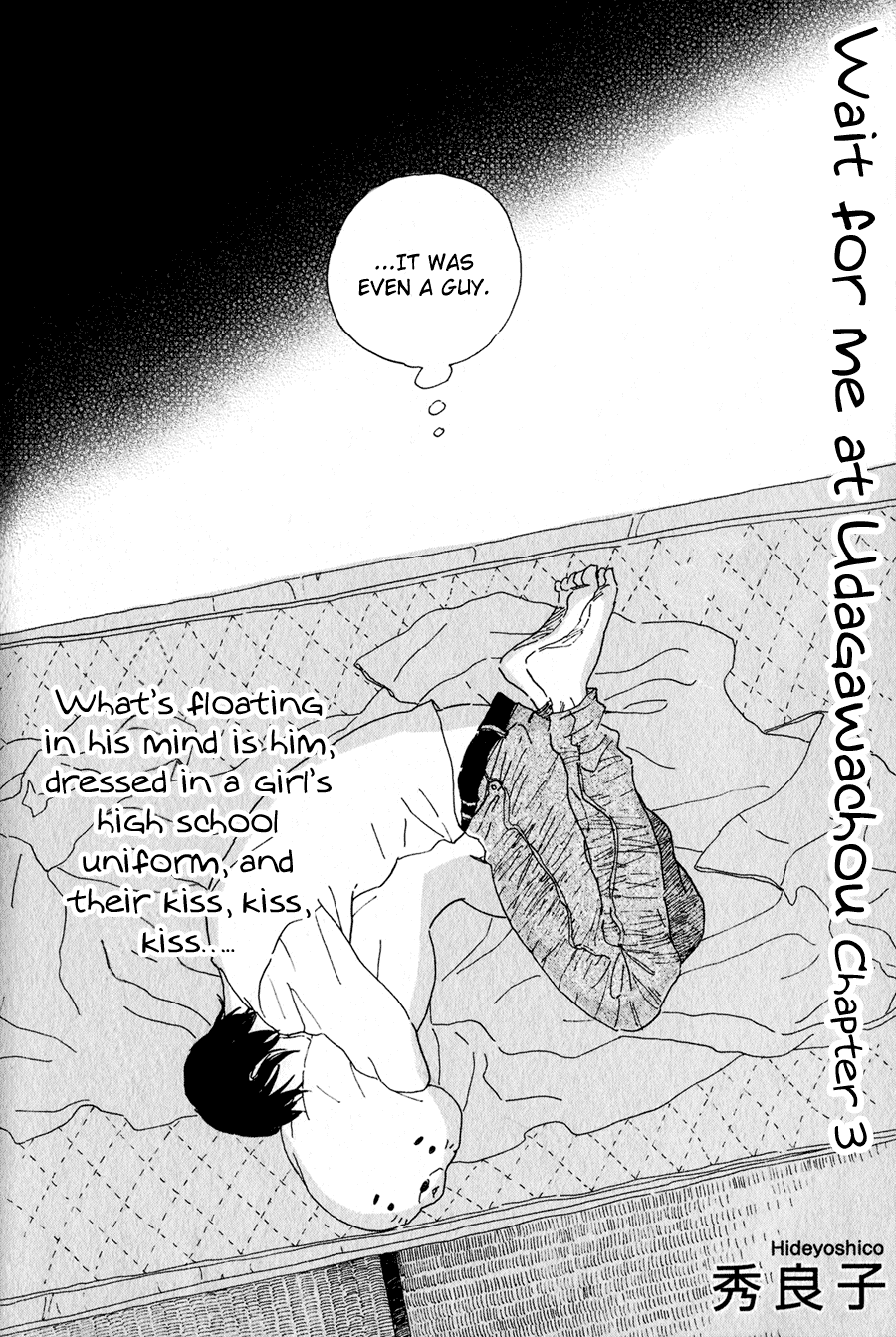 Udagawachou de Mattete yo. Chapter 3 page 4 - Chapter 3