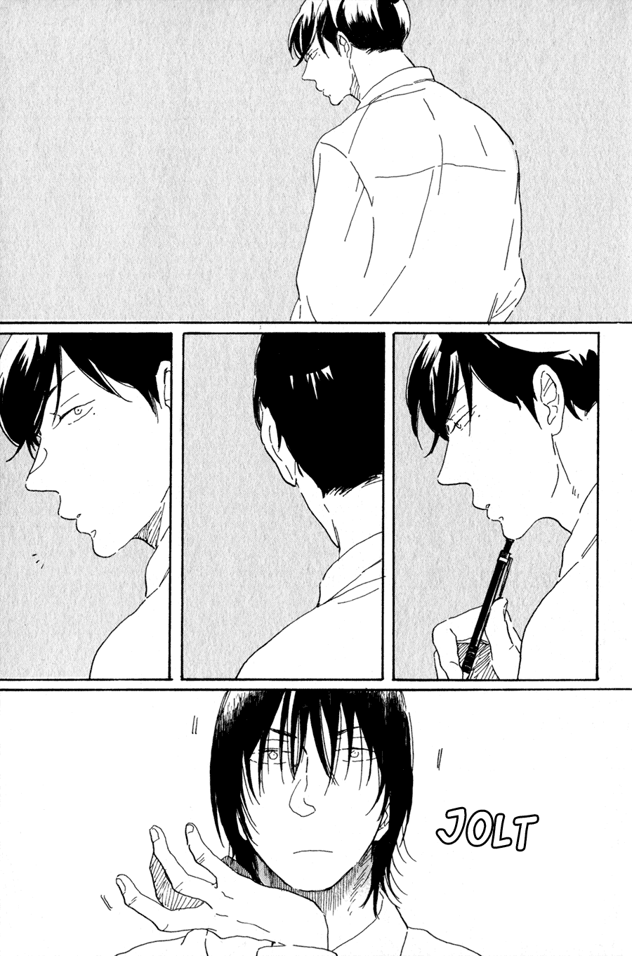 Udagawachou de Mattete yo. Chapter 3 page 7 - Chapter 3