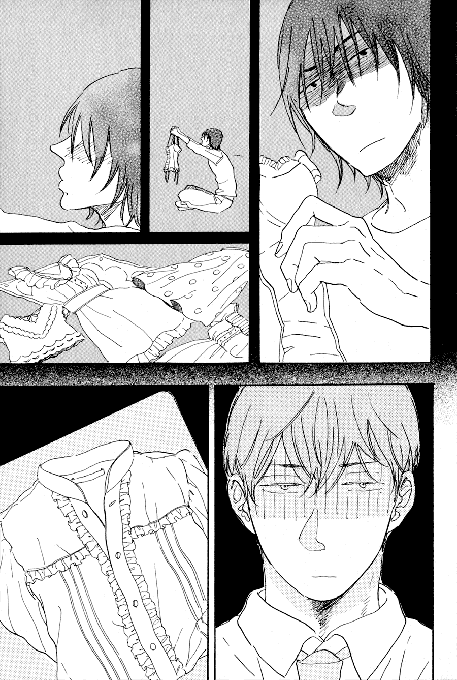 Udagawachou de Mattete yo. Chapter 3 page 9 - Chapter 3